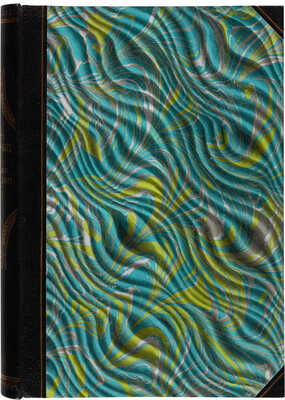 Сборник законодательных работ по составлению Военно-судебного устава. СПб., 1867.